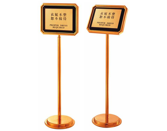 酒店(diàn)CBD标識系統