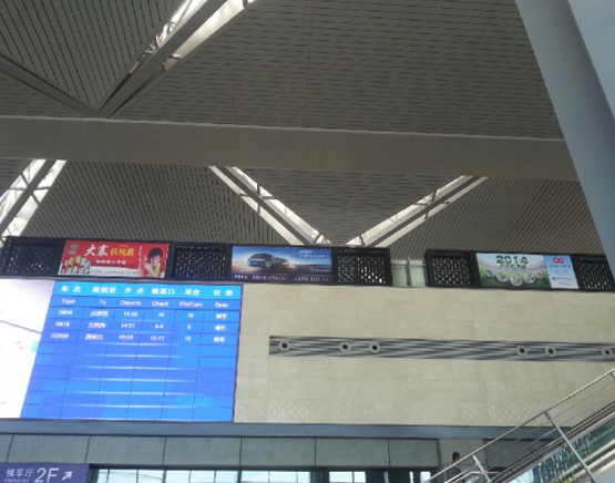 城(chéng)市(shì)公共環境标識系統