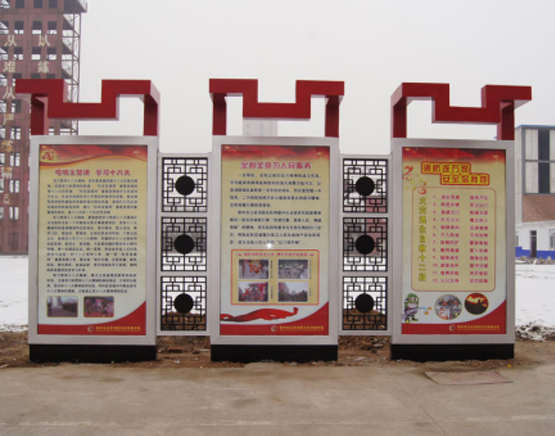 大(dà)型企業(yè)VI标識系統