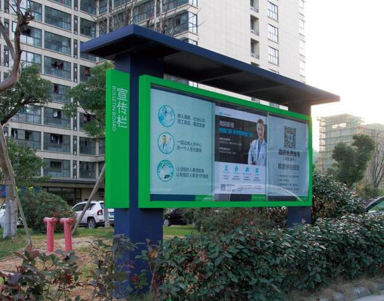 醫(yī)療标識系統