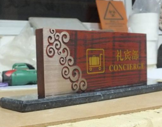 酒店(diàn)CBD标識系統