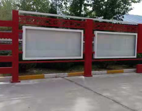 行(xíng)政機(jī)關标識系統